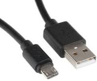 Micro USB Charge Lead